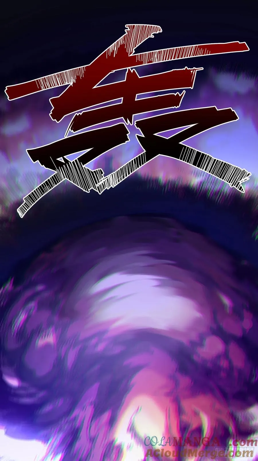 第1话 第25页