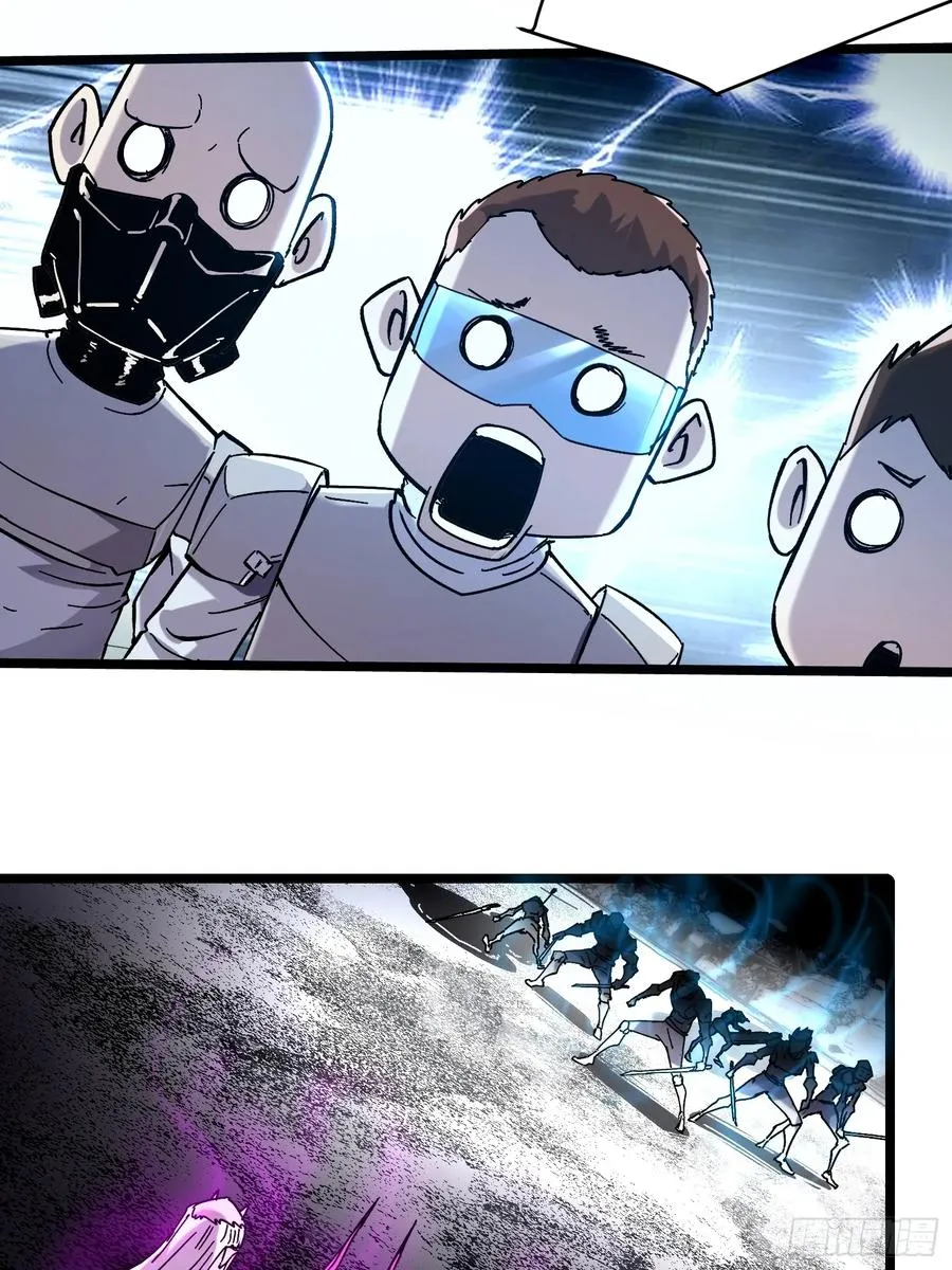 第1话 第91页