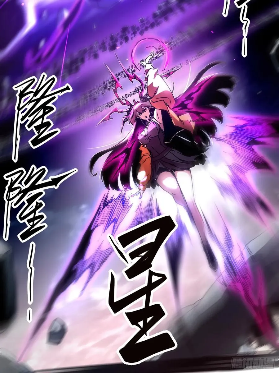 第1话 第98页
