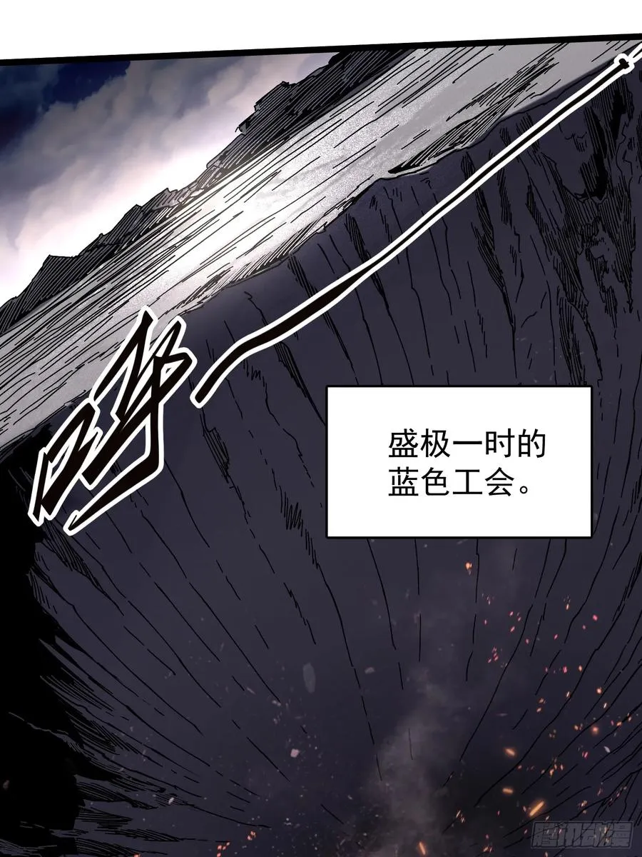 第1话 第102页