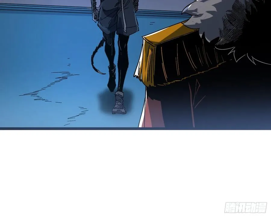 第3话 第12页