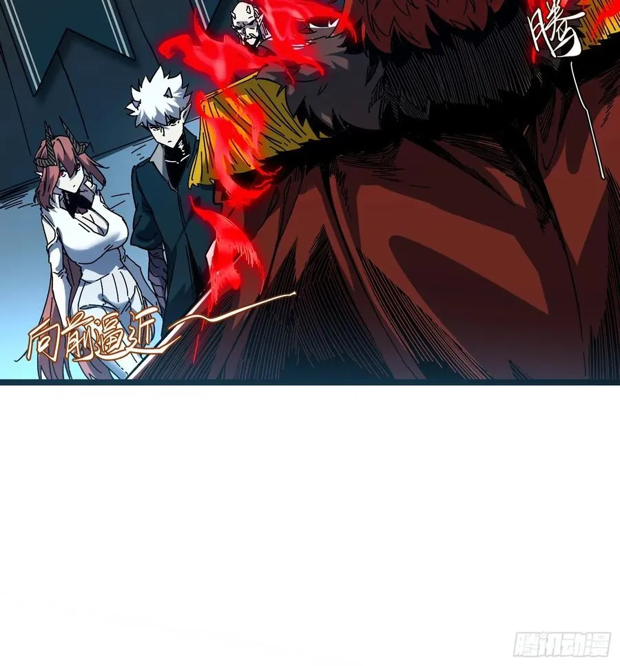 第3话 第35页