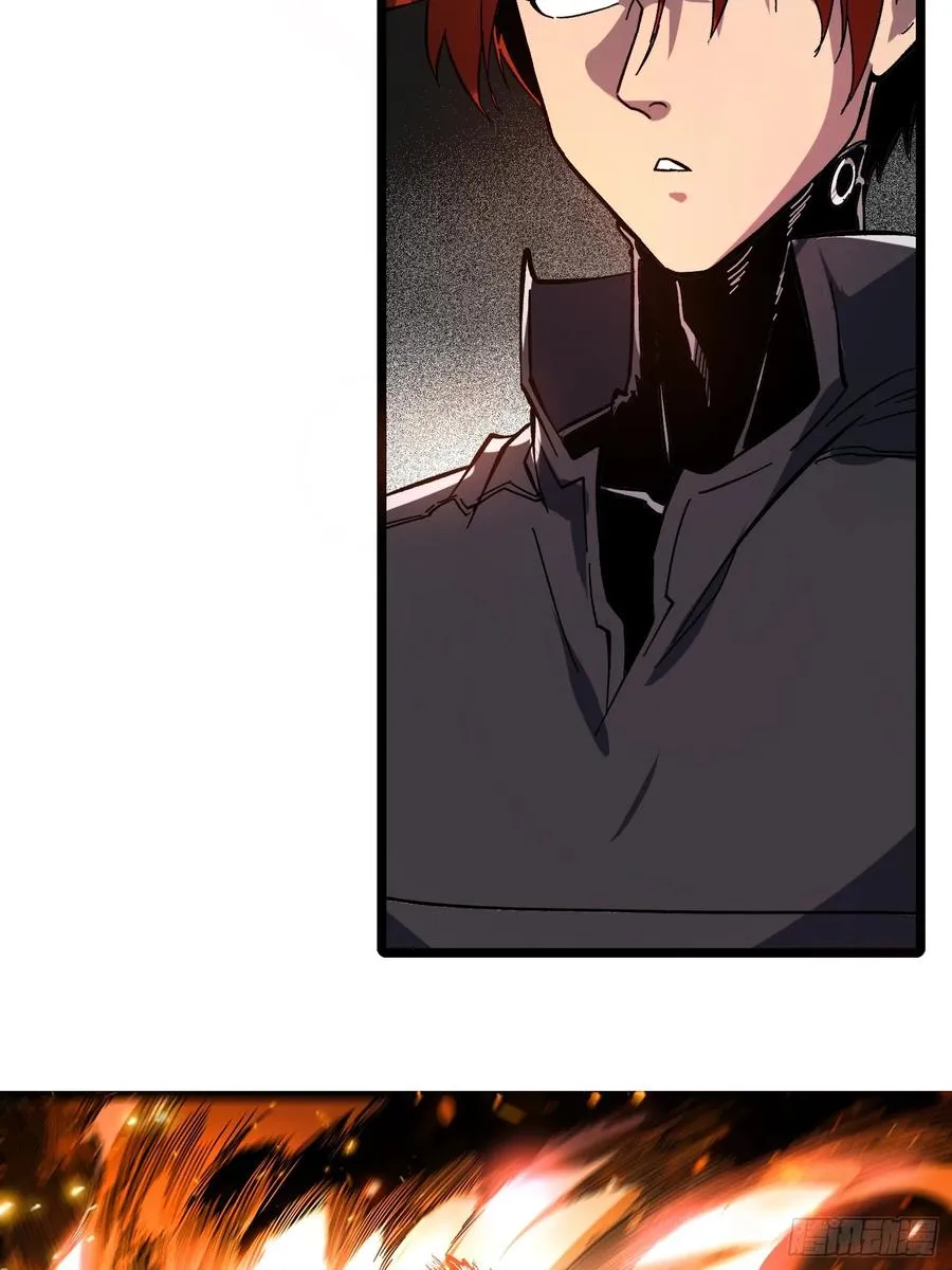 第3话 第75页