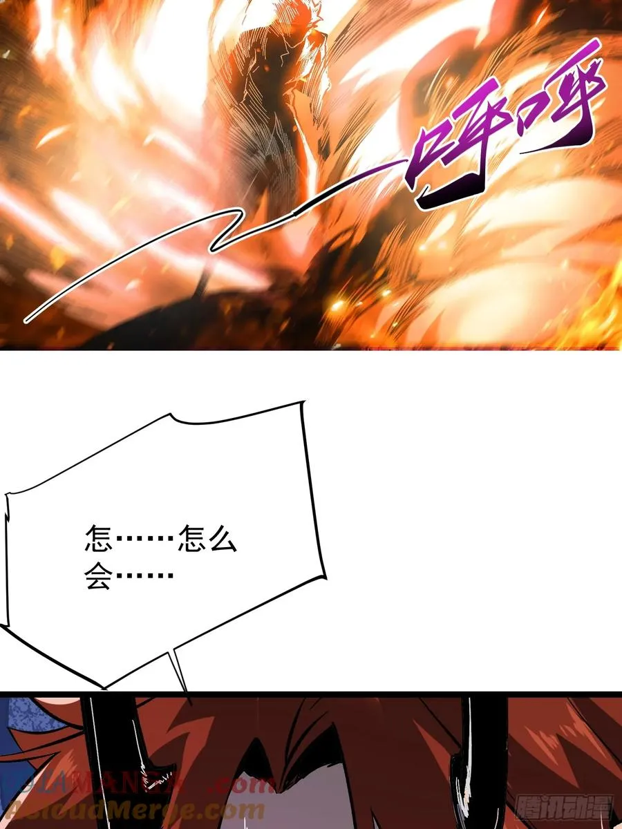 第3话 第76页