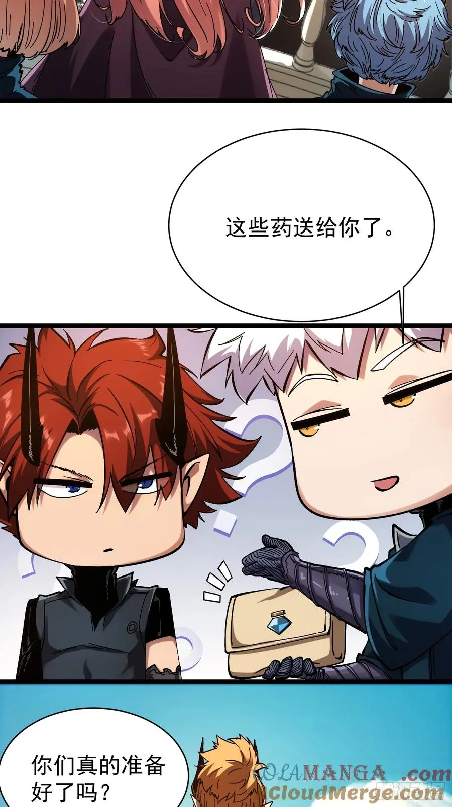 第4话 第46页