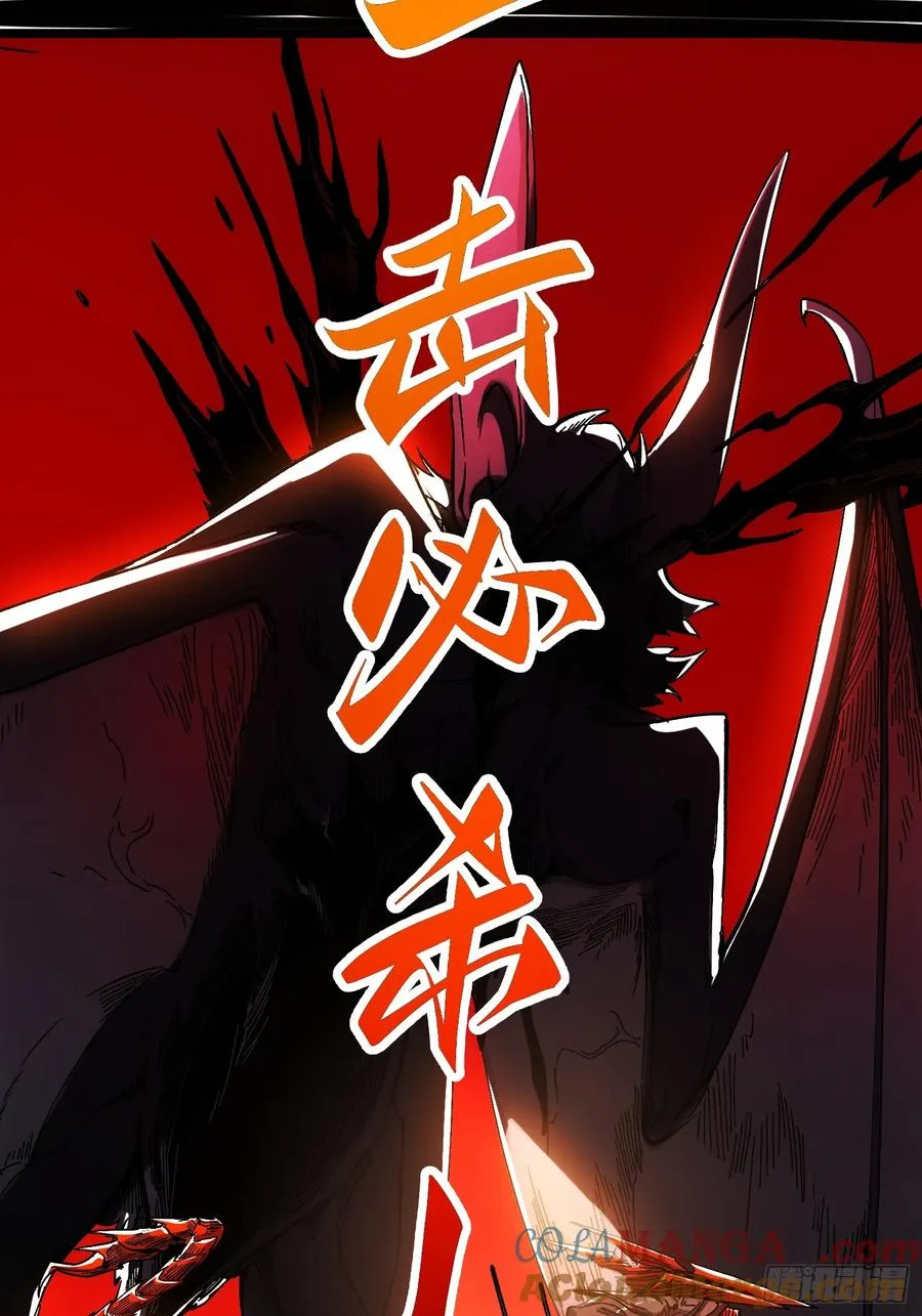 第5话 第19页