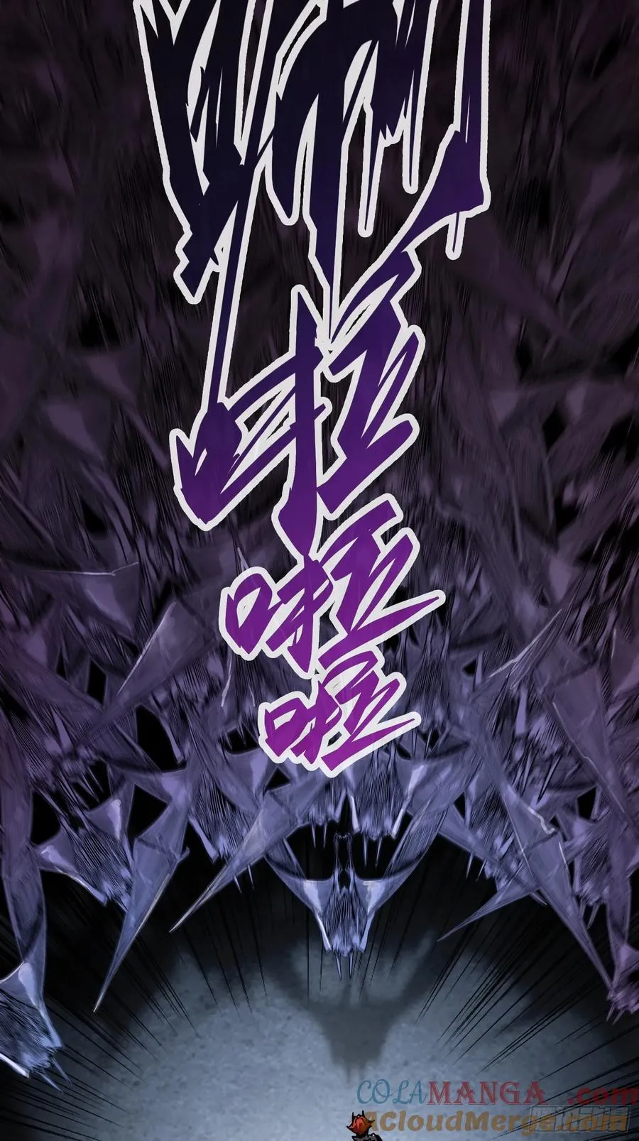 第5话 第22页