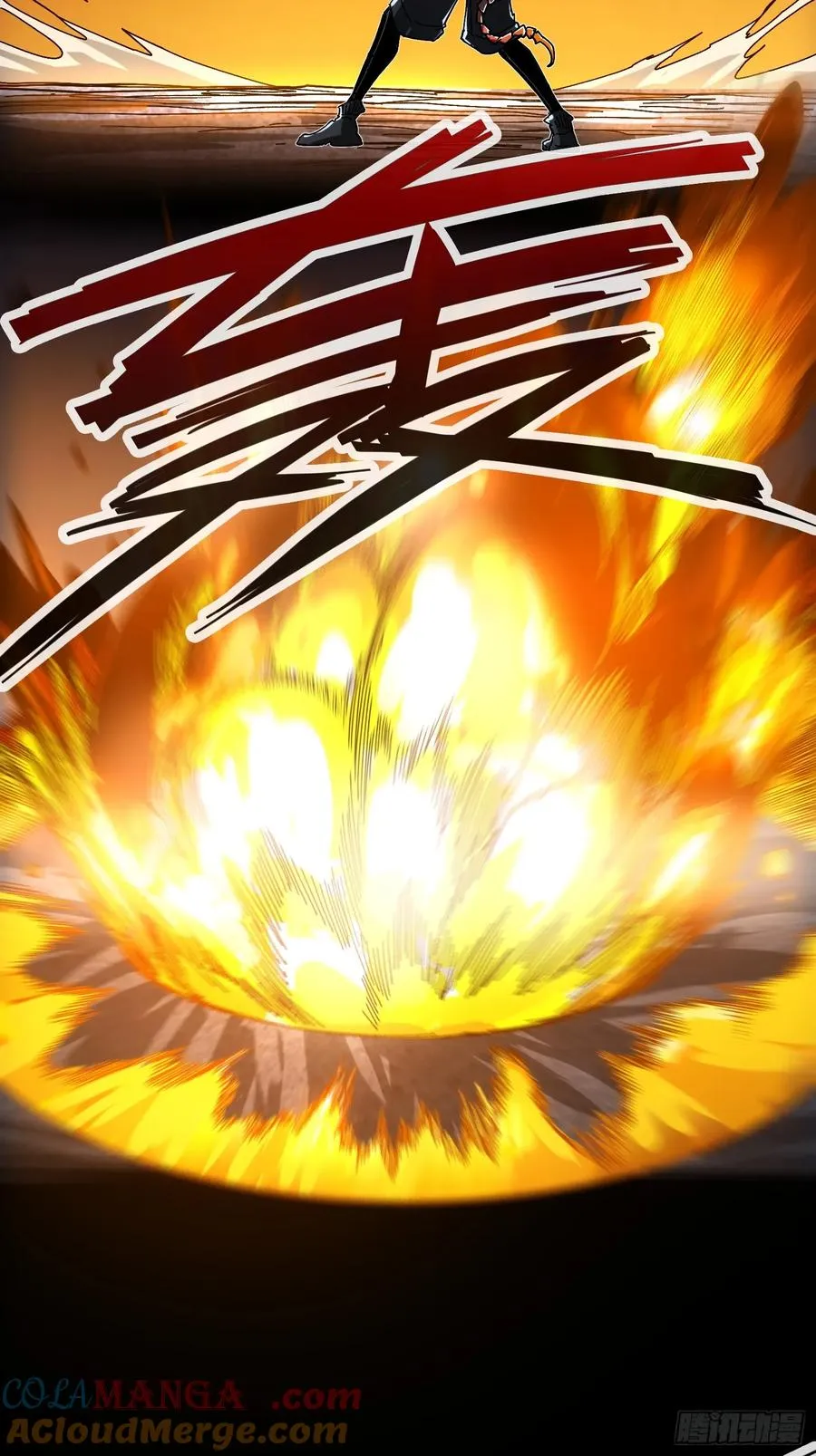 第6话 第16页