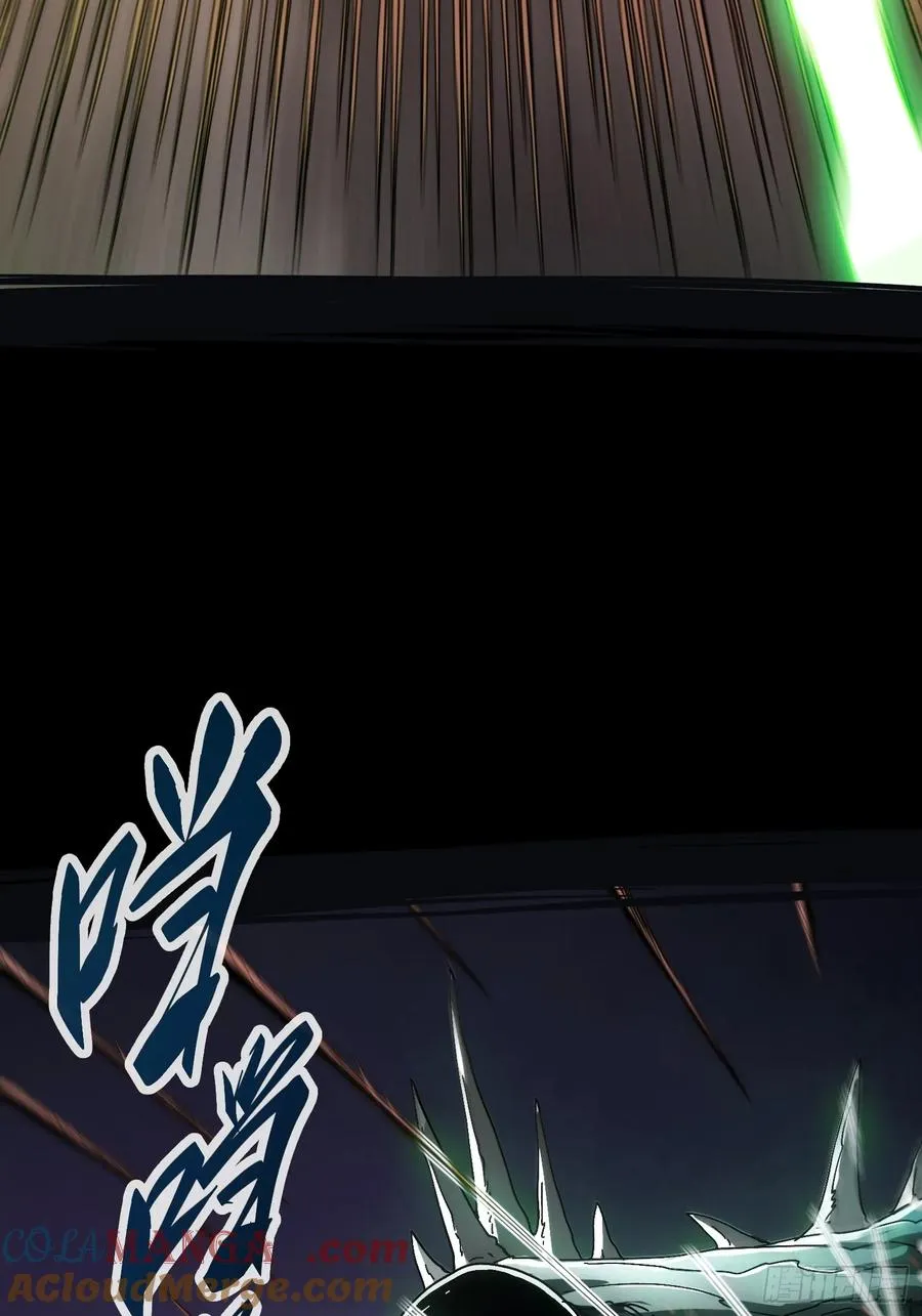 第6话 第28页