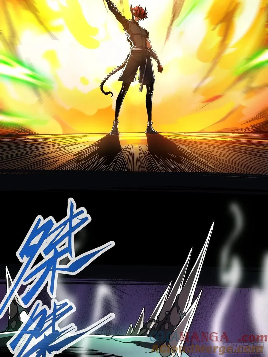 第6话 第34页