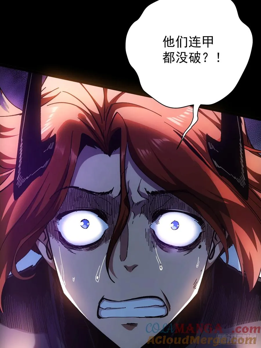 第6话 第37页