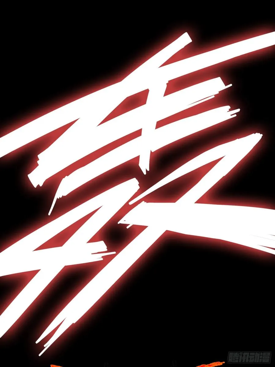 第6话 第47页