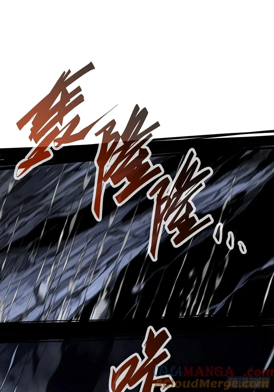 第7话 第40页