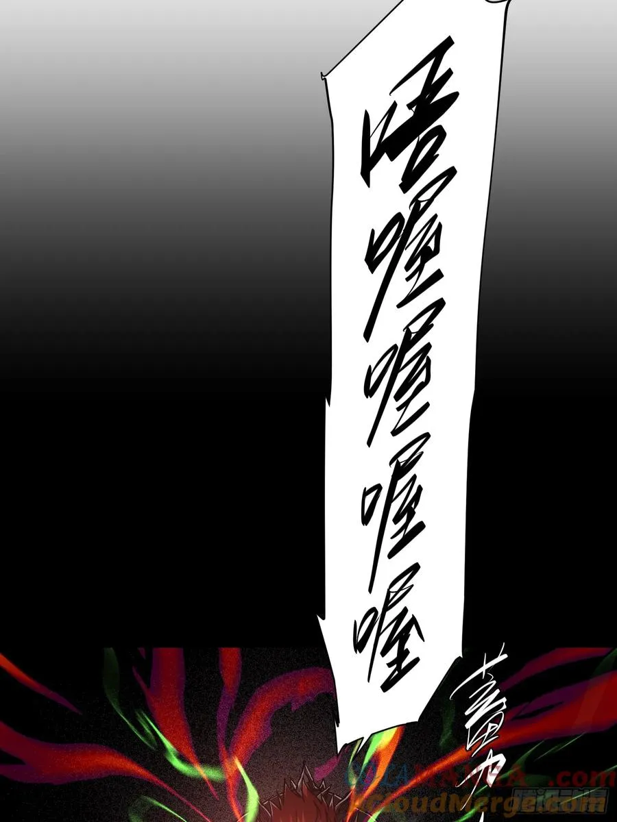 第8话 第37页