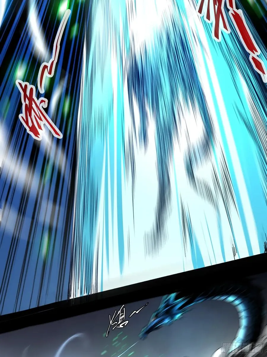 第9话 第12页