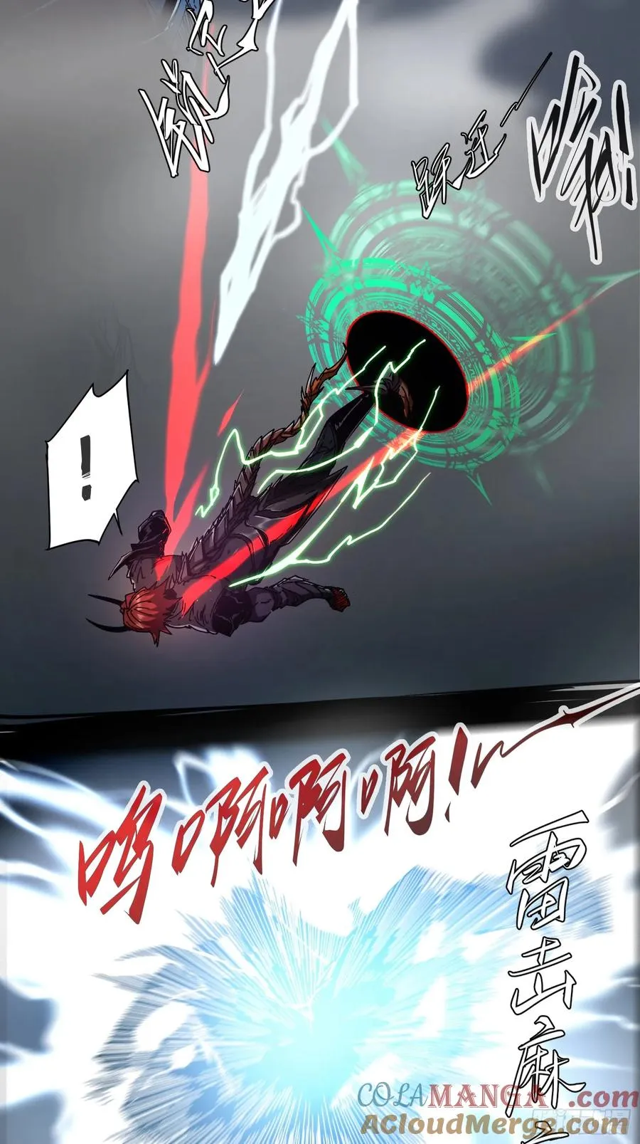 第9话 第46页
