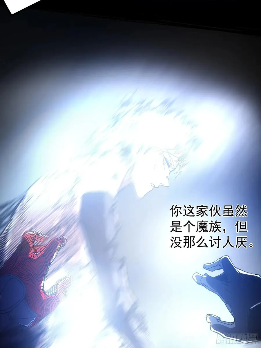 第10话 第38页