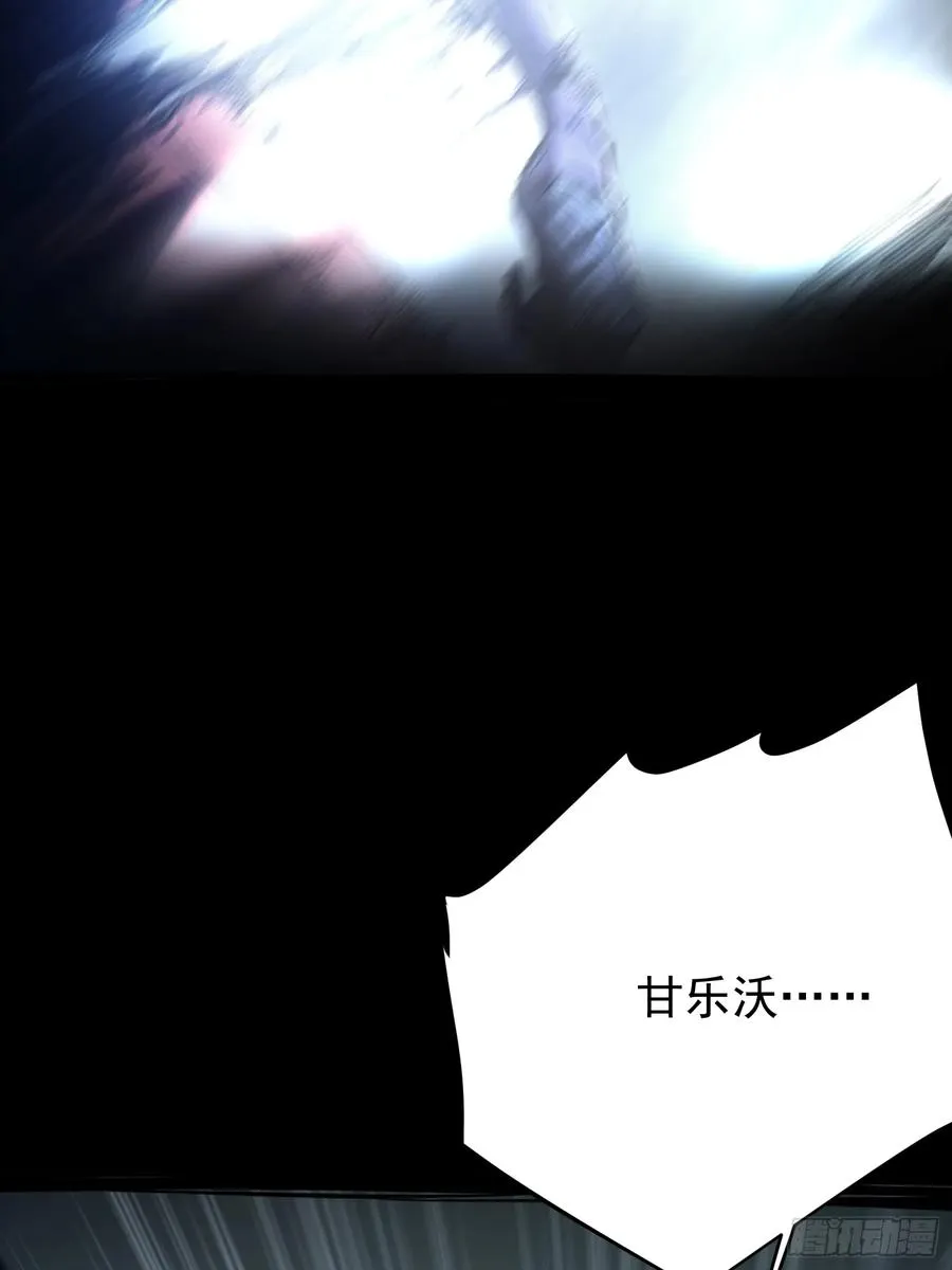 第10话 第39页