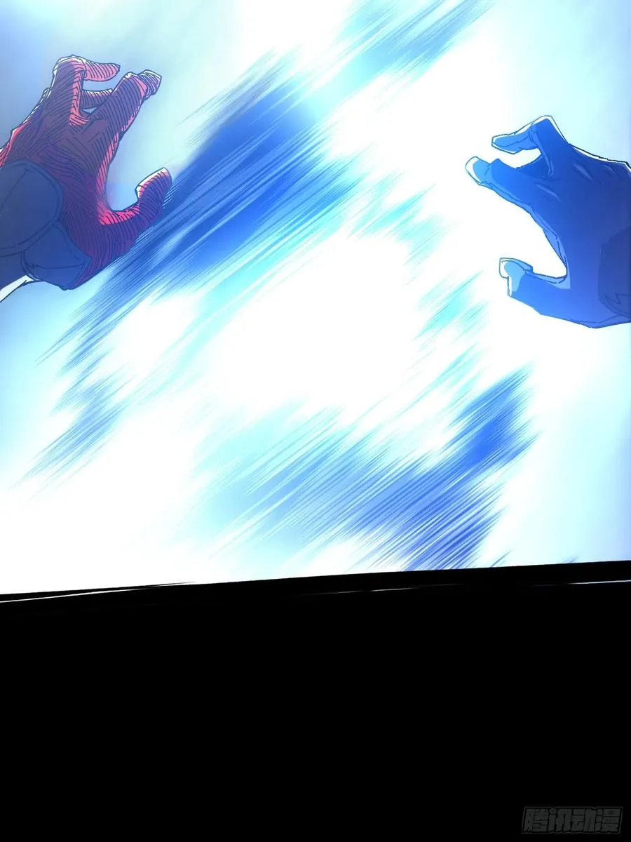 第10话 第42页