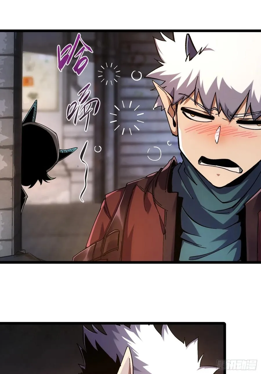 第11话 第17页