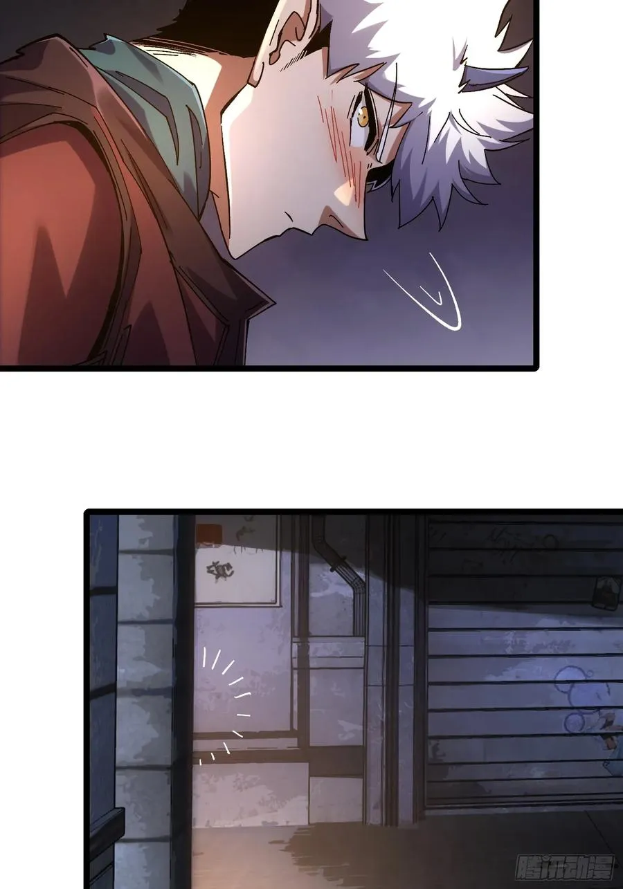 第11话 第18页