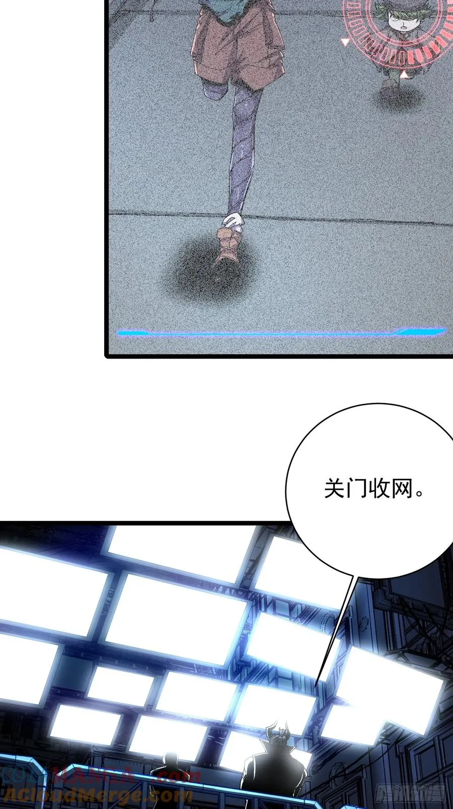 第11话 第46页