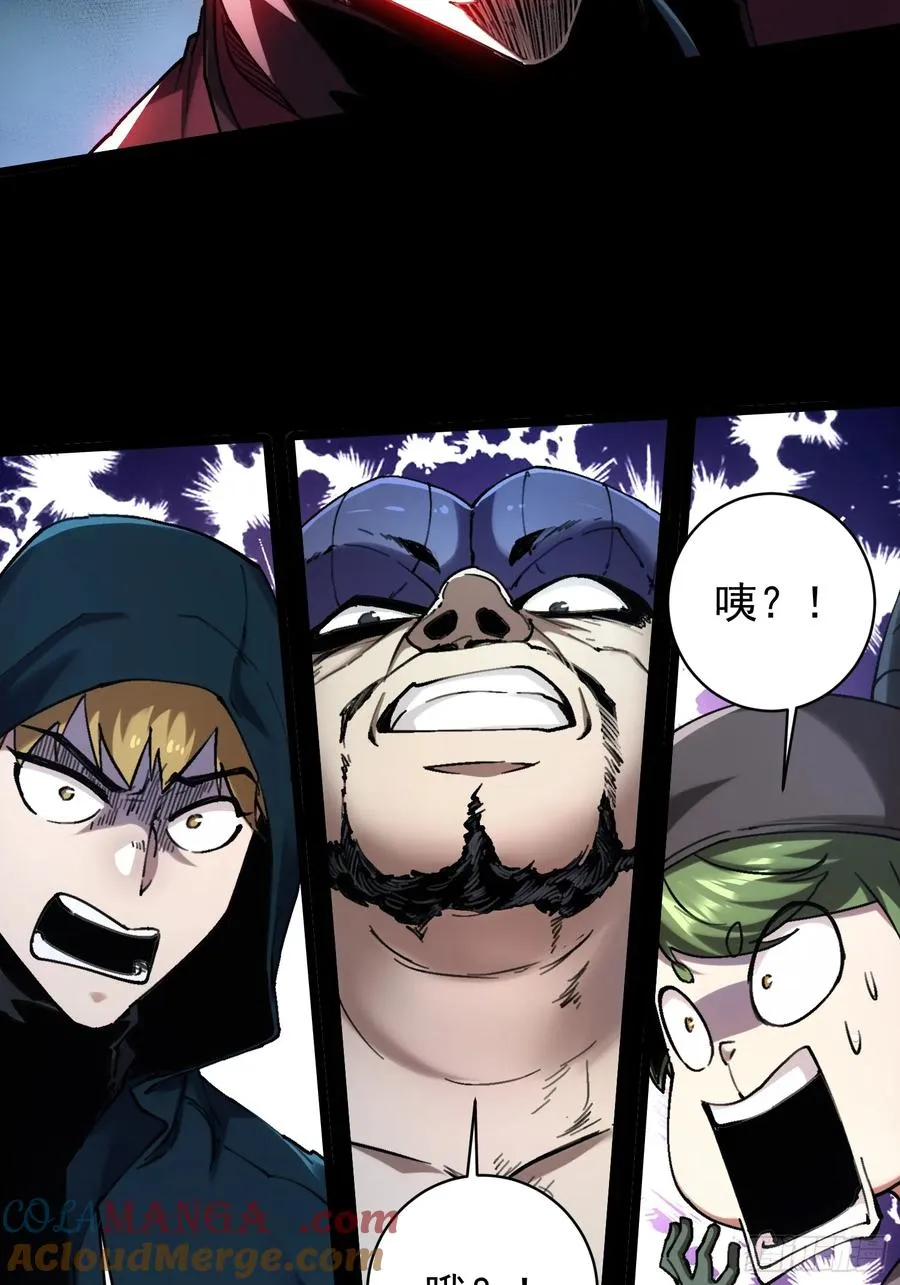 第13话 第29页