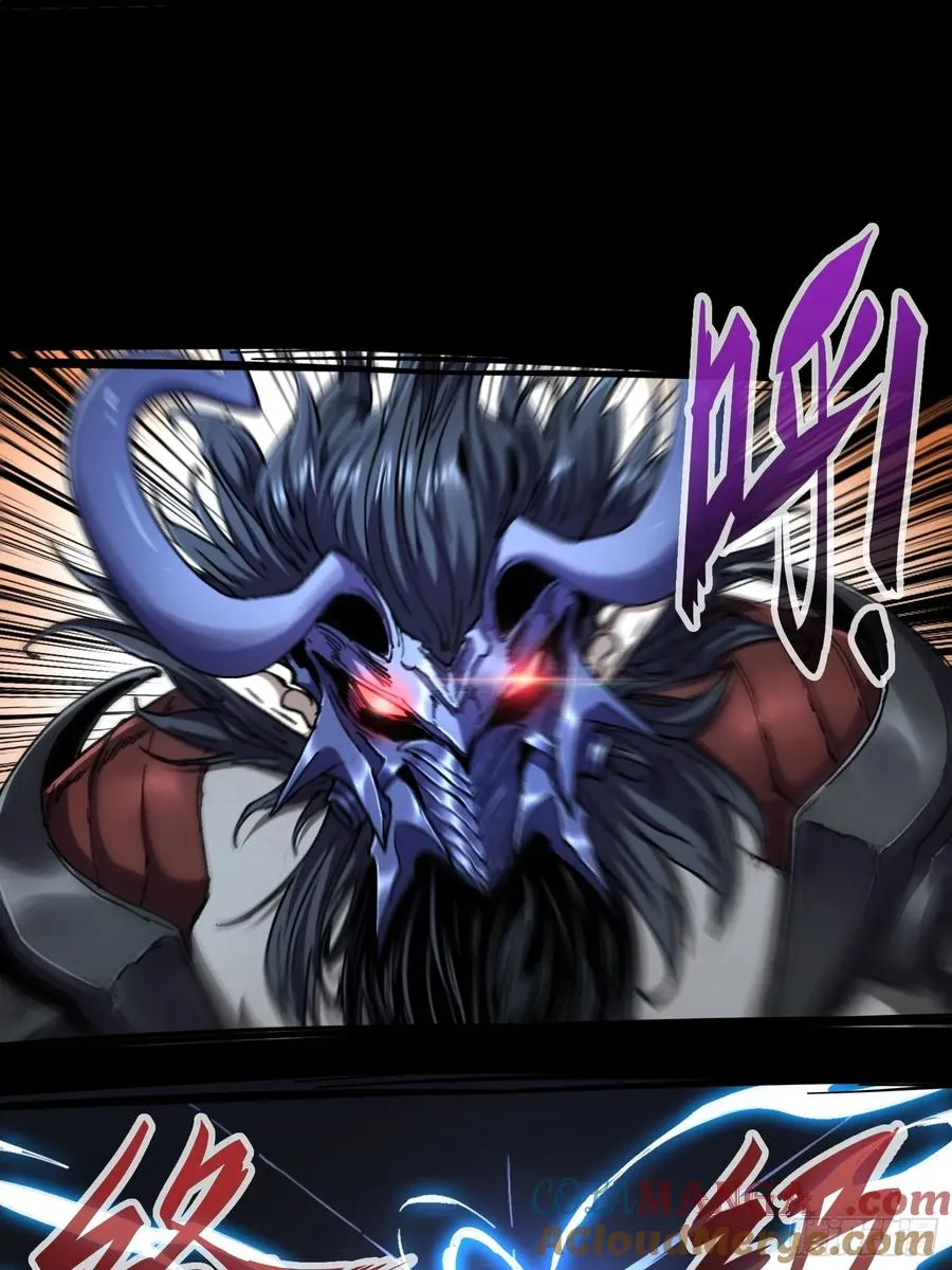 第14话 第21页