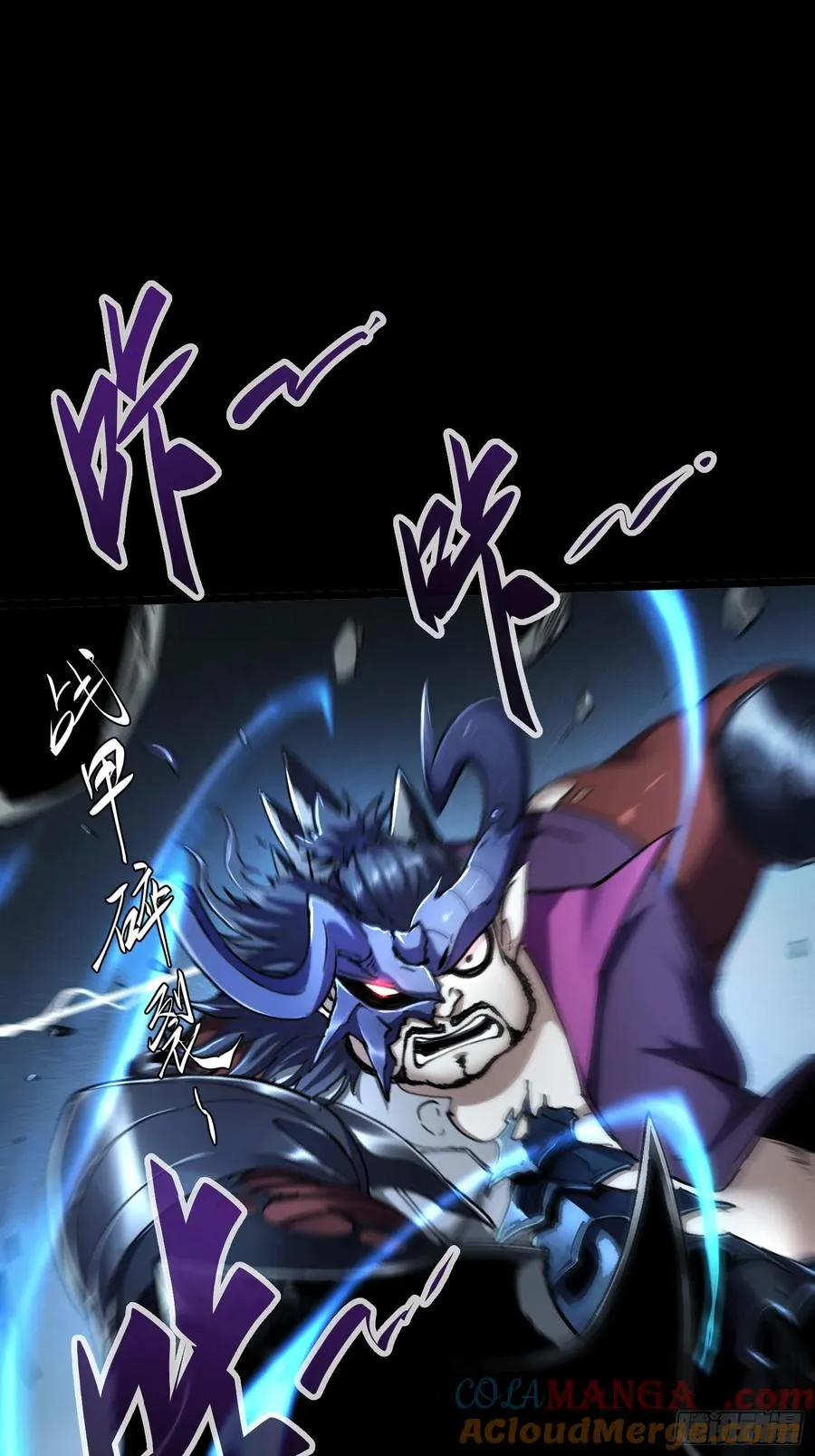 第14话 第27页