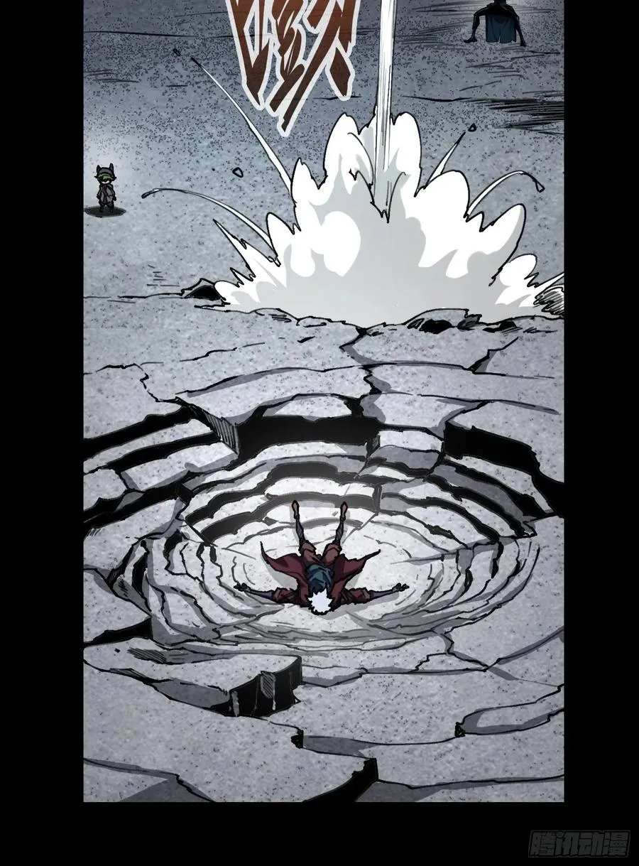 第14话 第34页