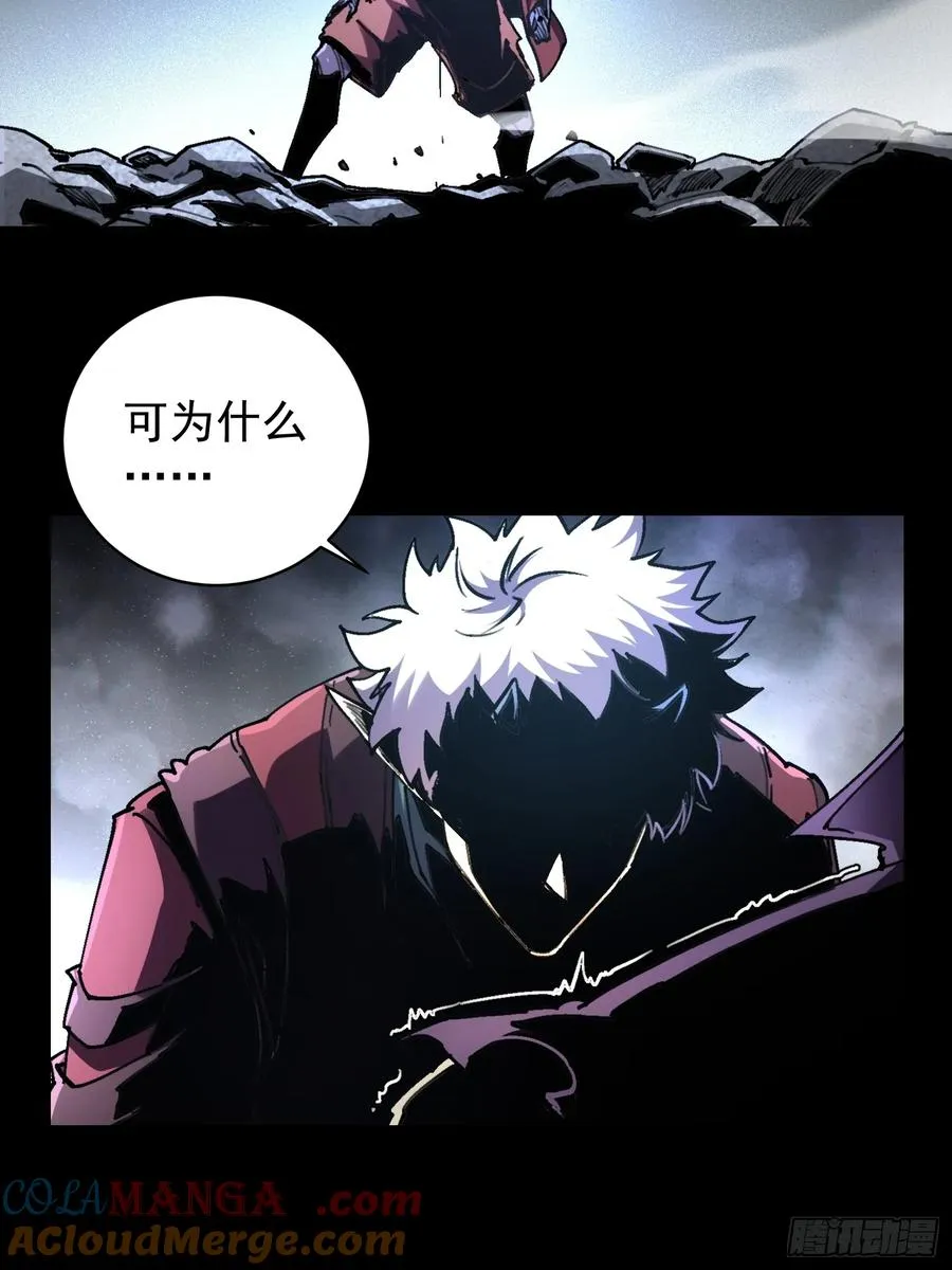 第14话 第39页