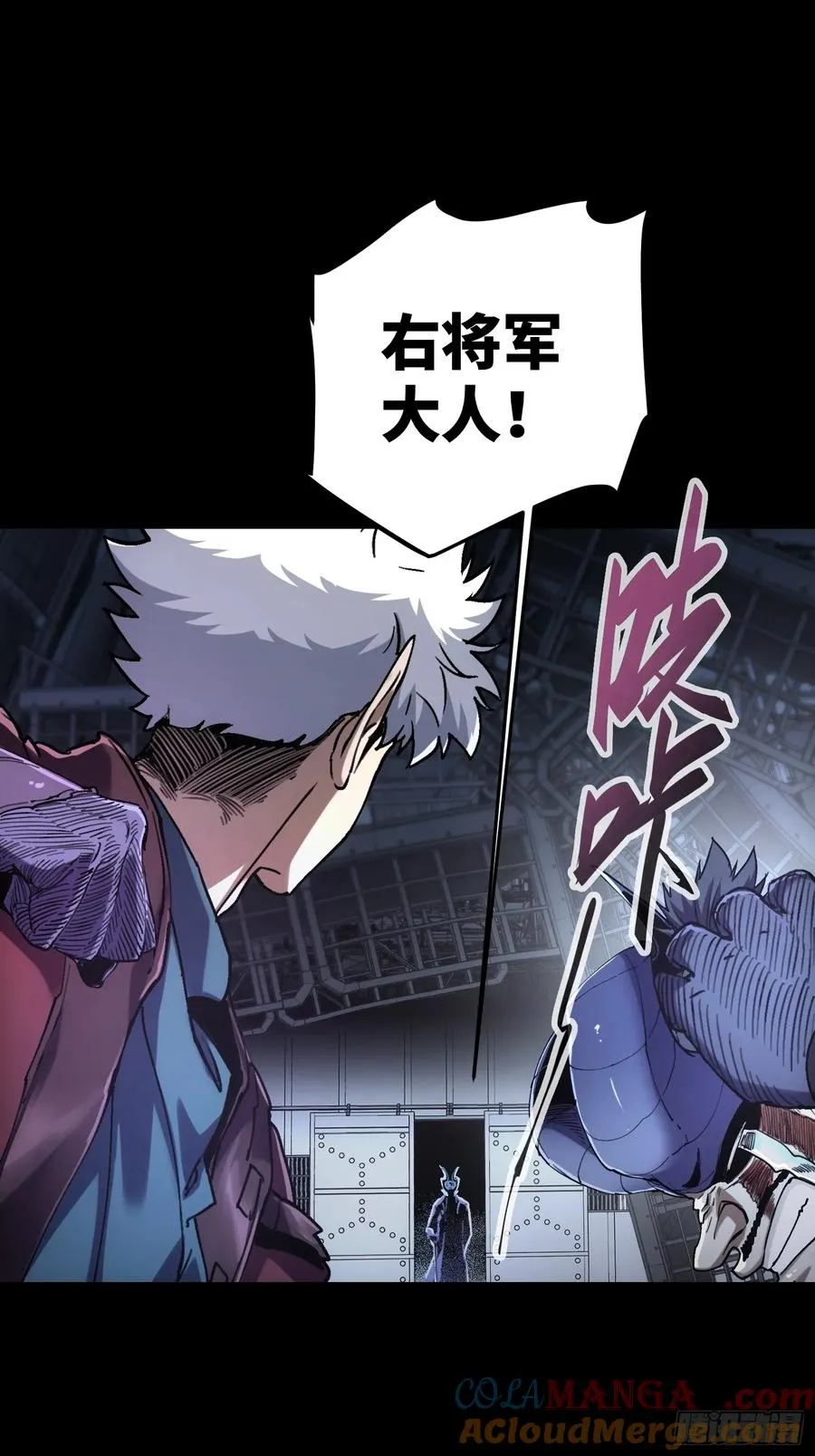 第15话 第7页