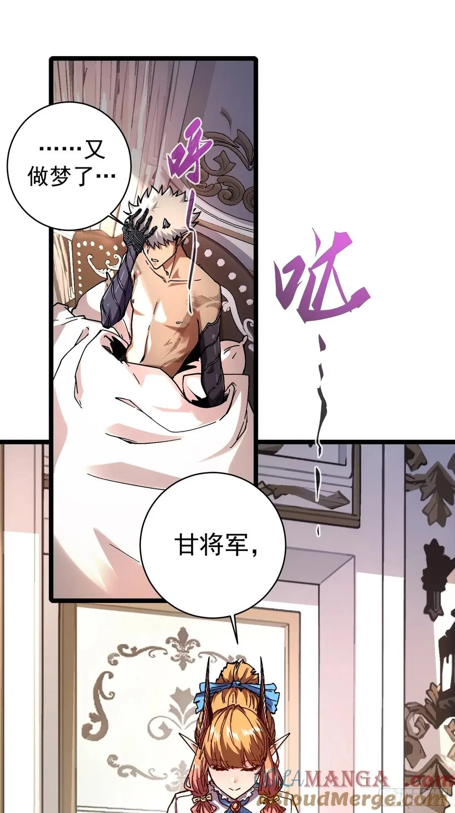 第15话 第35页