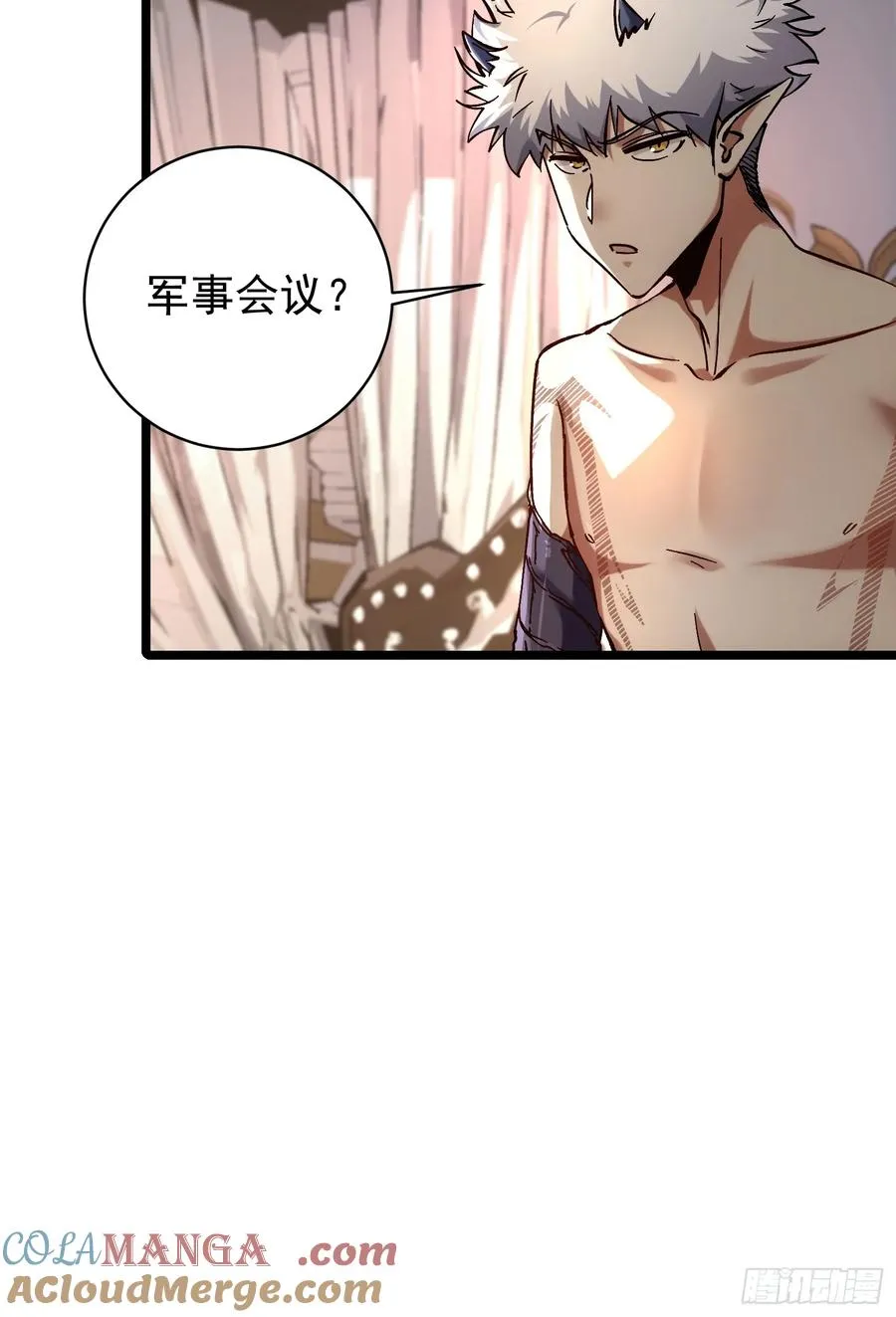 第15话 第37页