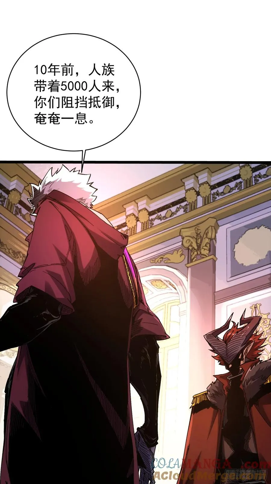 第16话 第23页