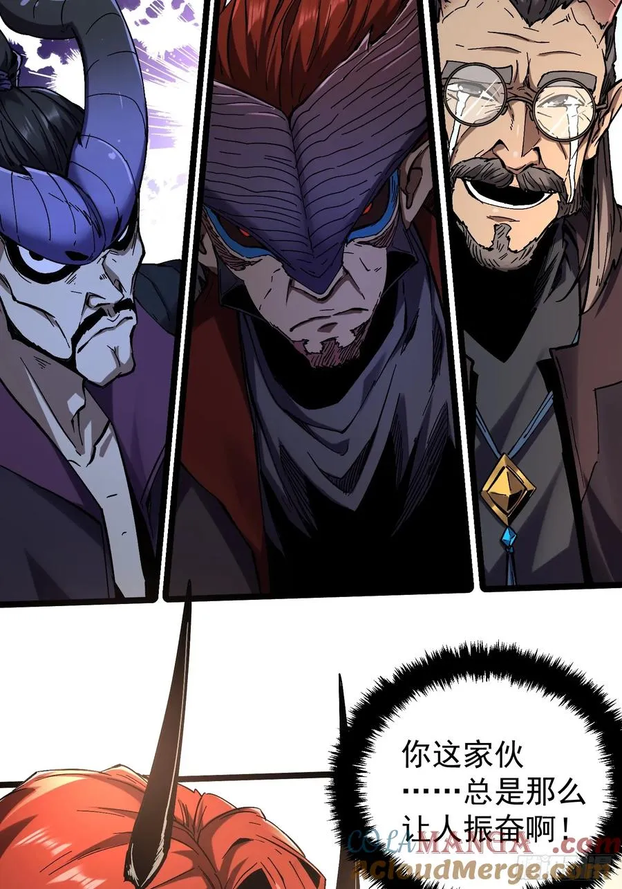 第16话 第39页