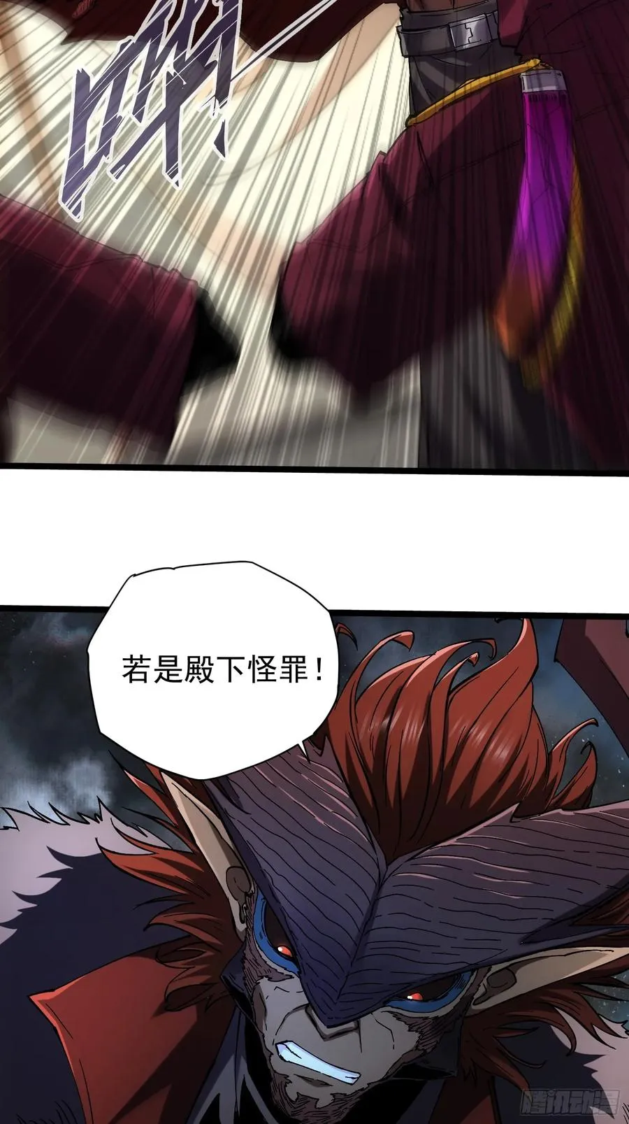 第17话 第15页