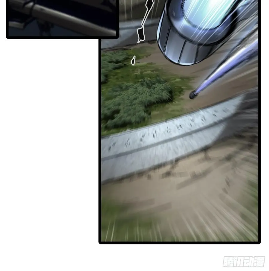 第17话 第24页