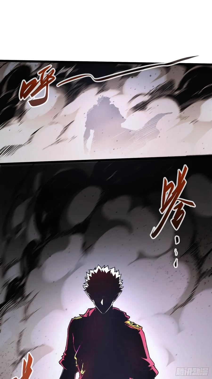 第17话 第45页