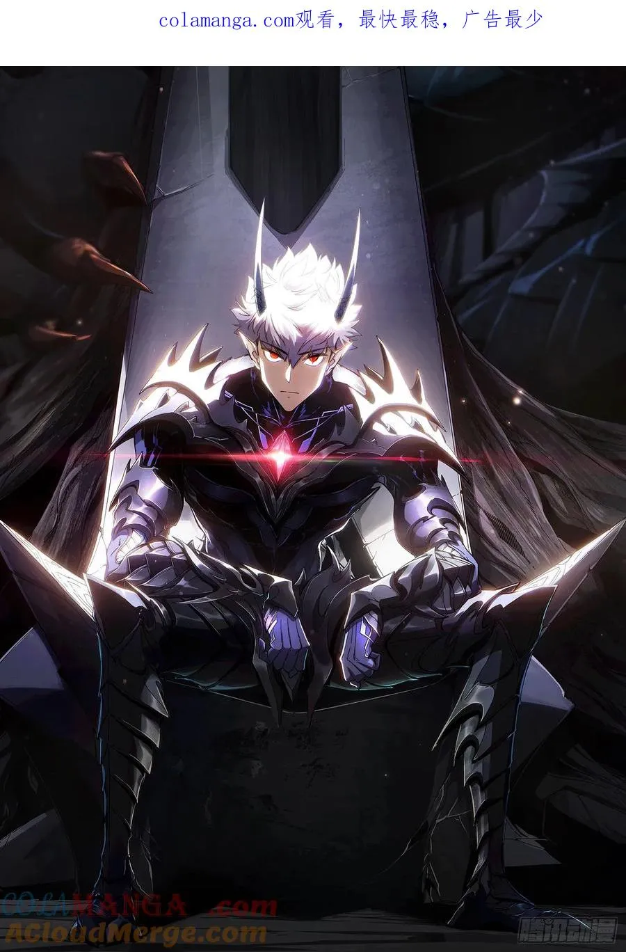 第18话 第1页