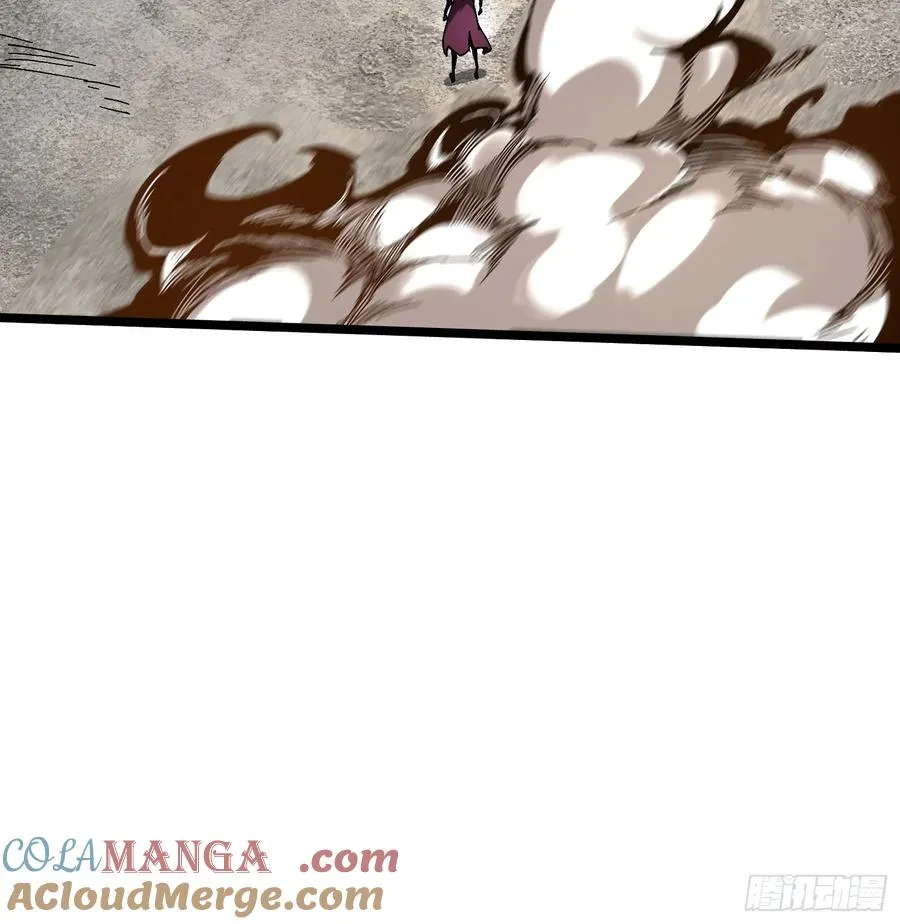 第18话 第13页