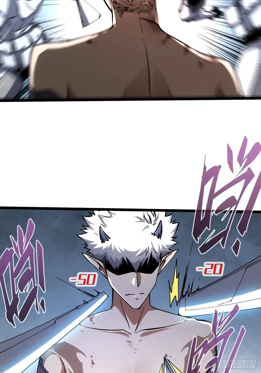 第18话 第32页