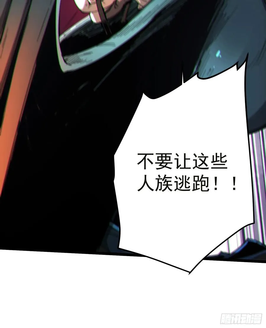 第19话 第36页