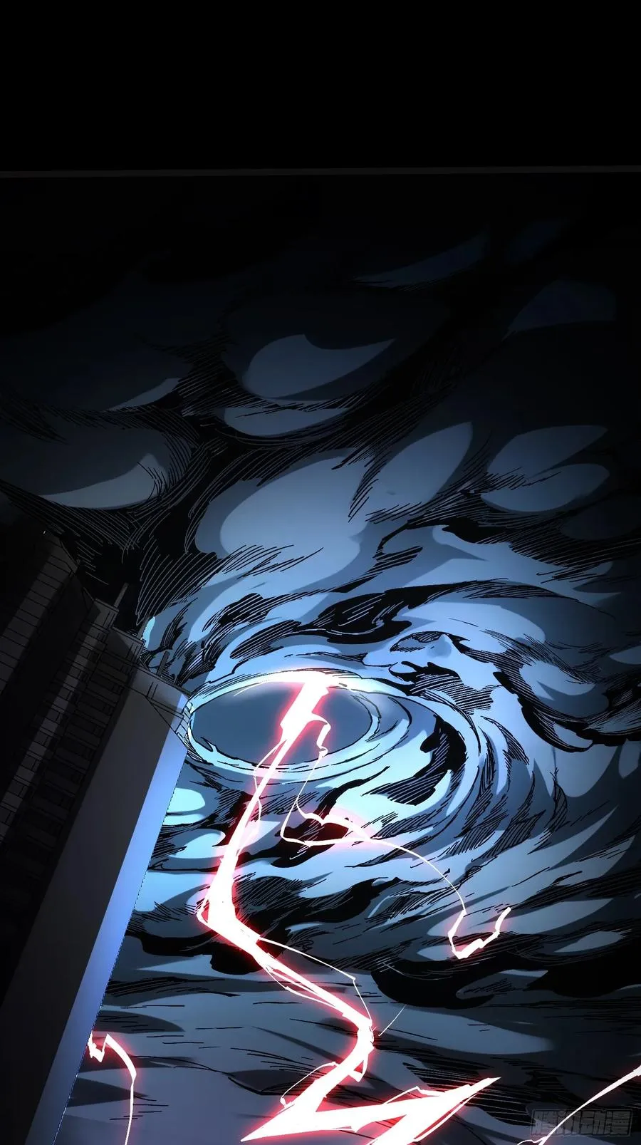 第21话 第21页