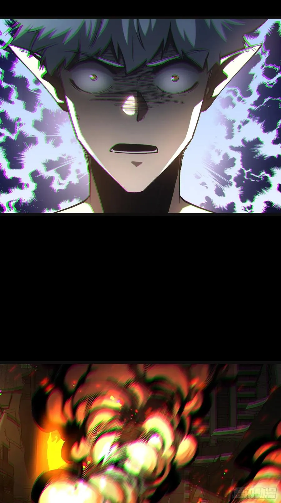 第21话 第23页