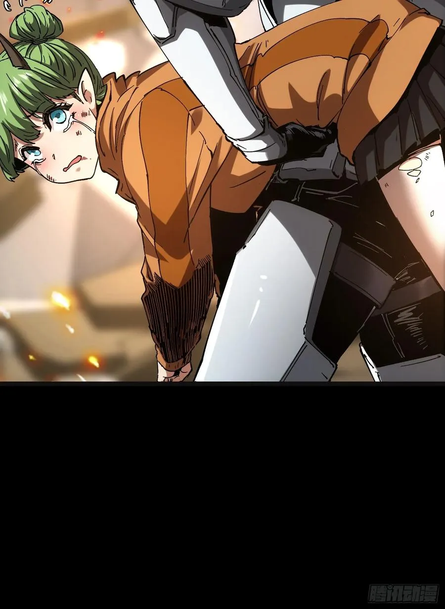 第21话 第29页