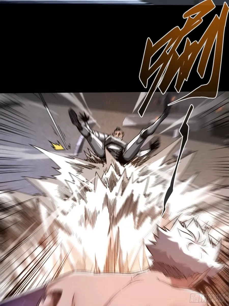 第21话 第35页