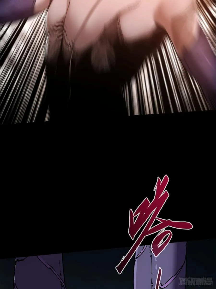 第21话 第36页