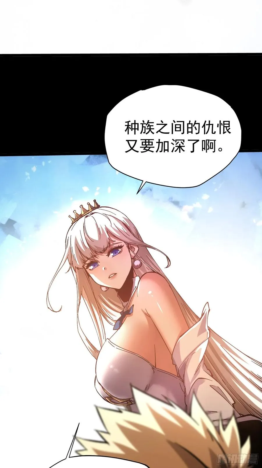 第22话 第30页