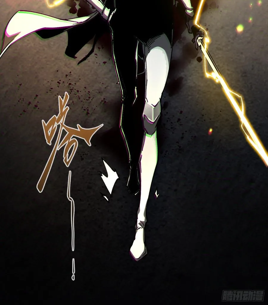 第23话 第38页